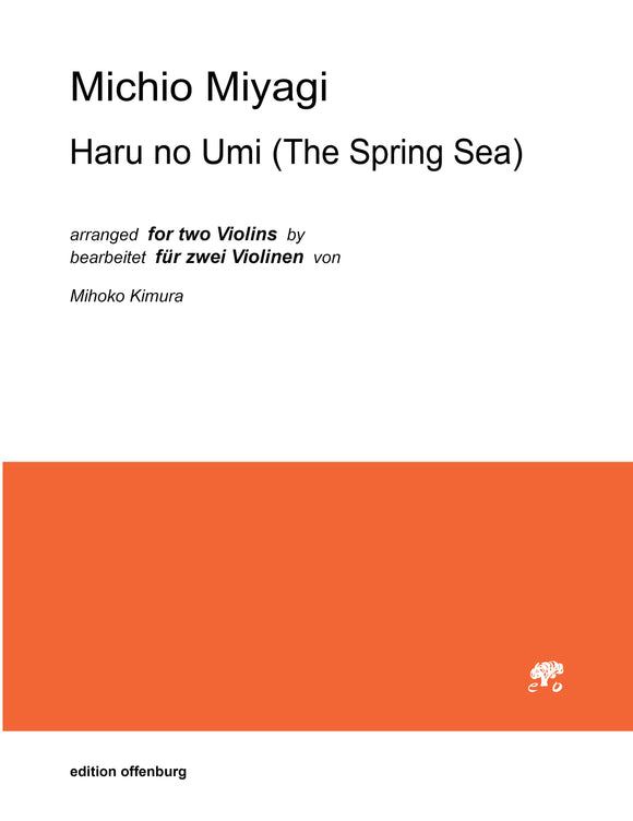 Michio Miyagi: Haru no umi (The Spring Sea) for 2 Violins